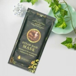 Gőz hajmaszk. Automata fűtés gőz haj maszk száraz sérült karbantartás Keratin hidratáló javítás