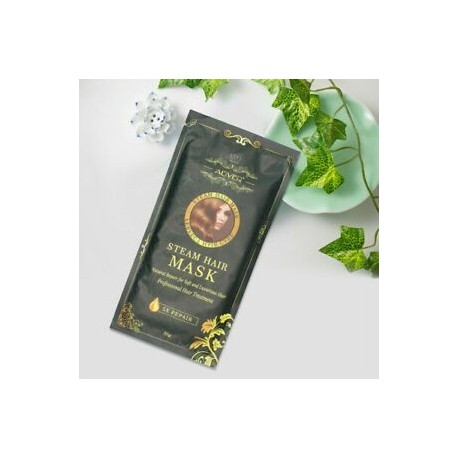 Gőz hajmaszk. Automata fűtés gőz haj maszk száraz sérült karbantartás Keratin hidratáló javítás