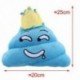 Emotikon párna Emoji Soft Plüss Párna 20x25CM (B) W6Y1