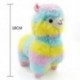 18cm színes Kawaii Alpaka Láma Arpakasso Puha plüss Alpacasso Baby Doll E1R0