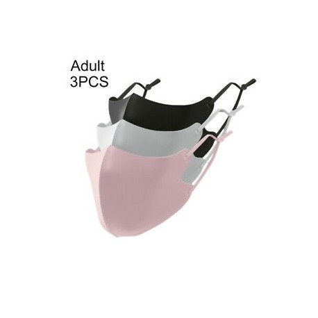 Felnőtt keverék színe Normál - 3db FELNŐTT ÚJRAFELHASZNÁLHATÓ  ÁLLÍTHATÓ FÜL KAdbOS MOSHATÓ száj MASZK PIN