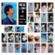 V 2. verzió - 88 x 56mm-es 30db-os fotó szett - LOMO kártya - KPOP - BTS - Bangtan Boys